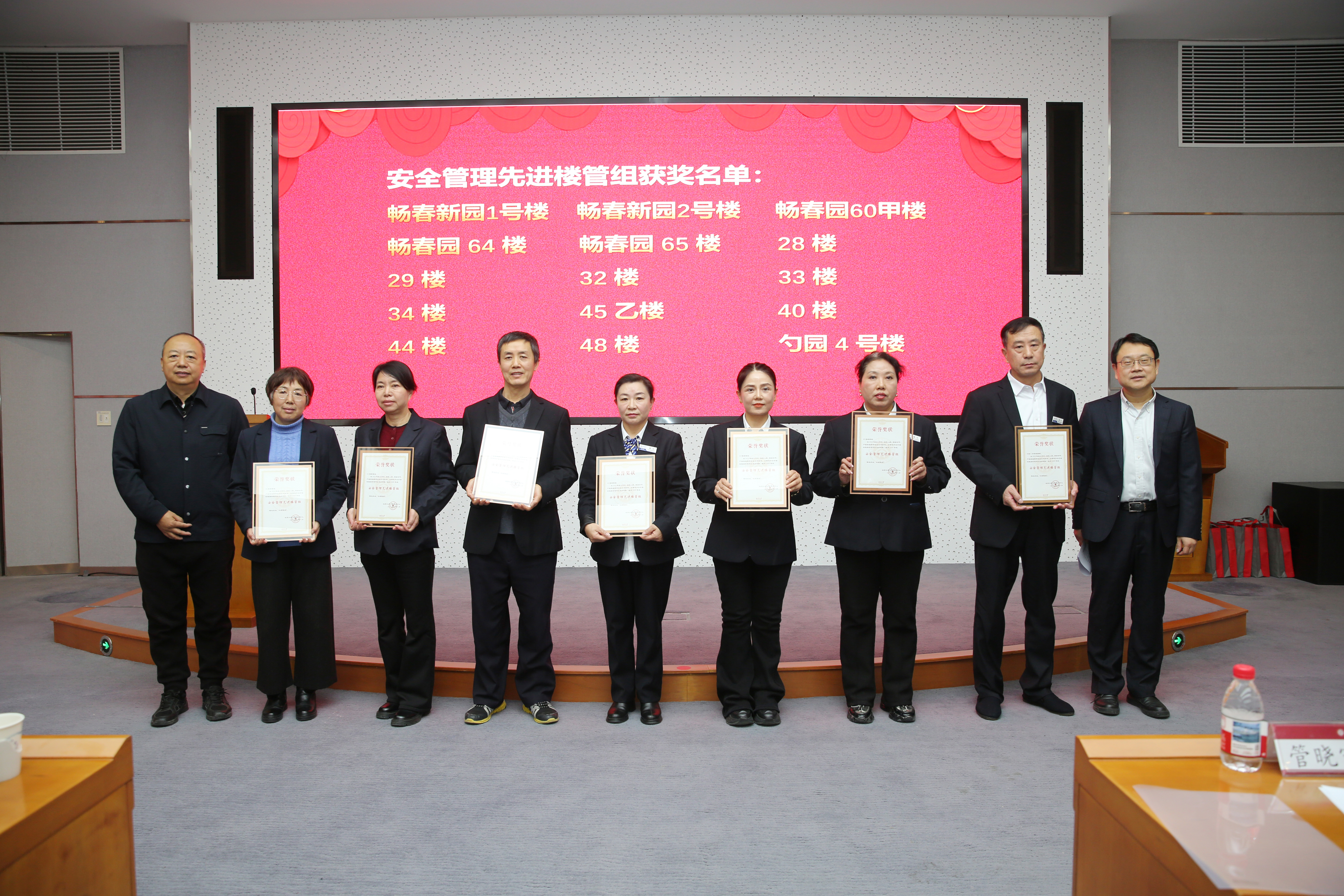 图片6.jpg