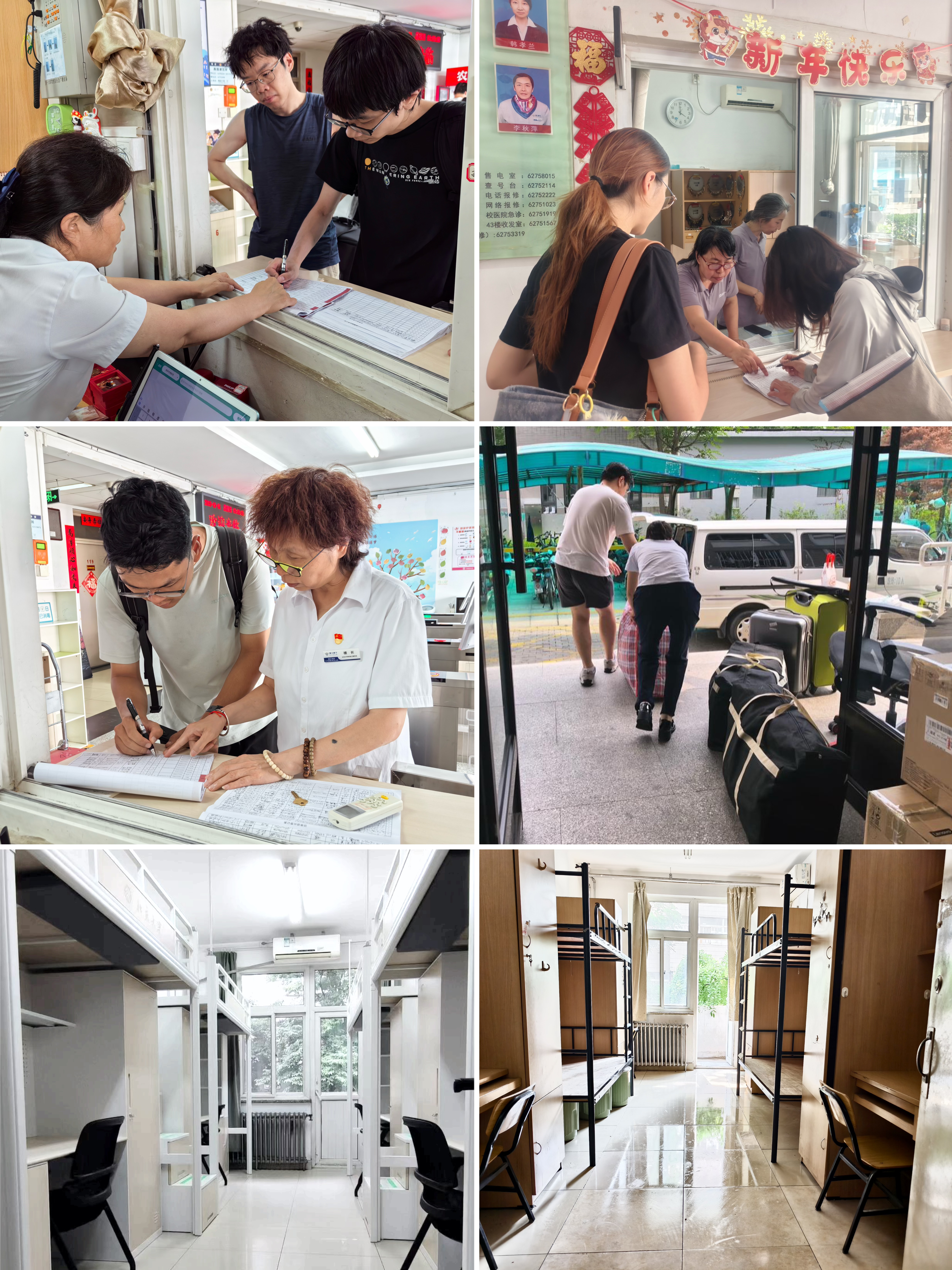 图片1-6.jpg 图片1-6.jpg