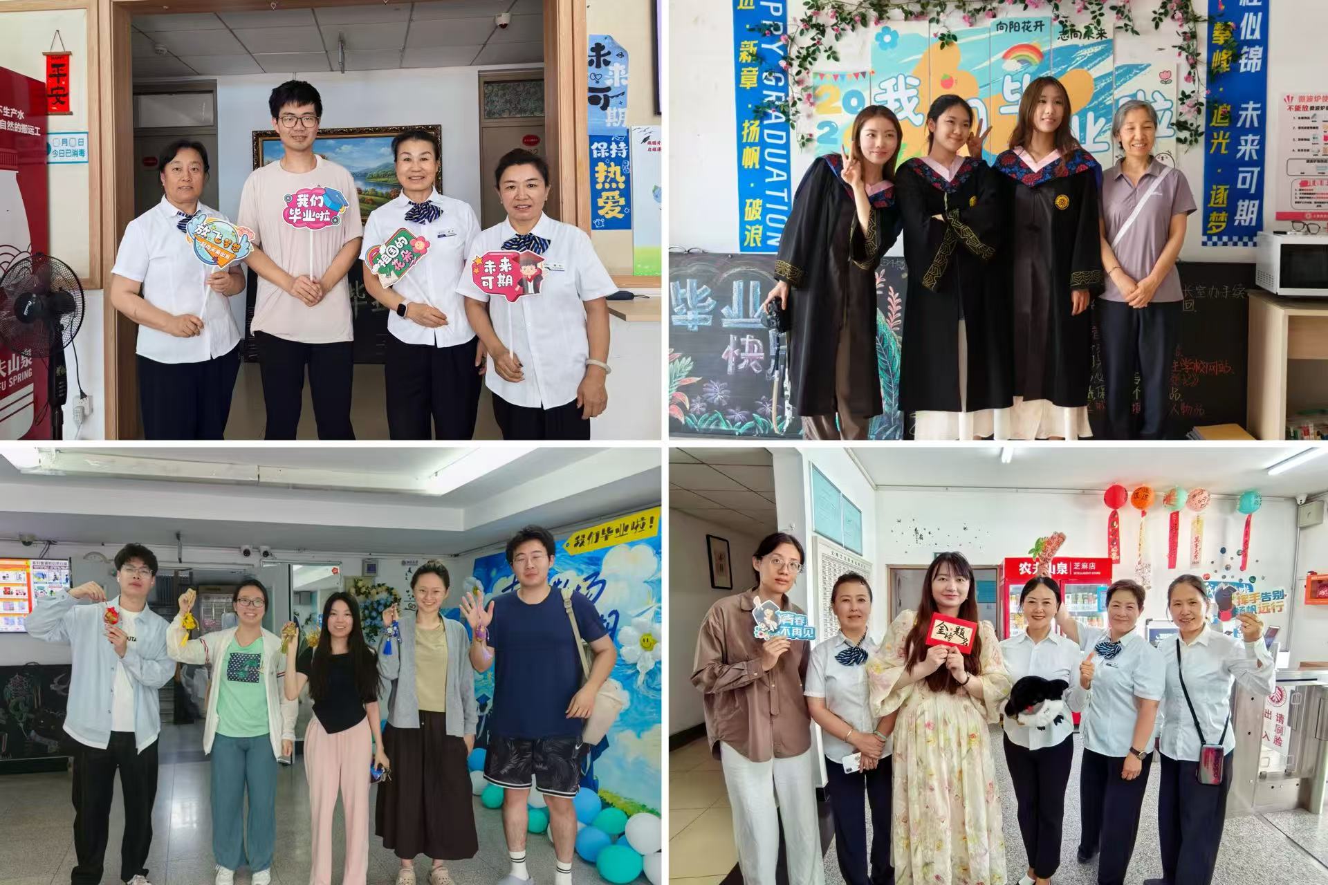 图片1-4.jpg 图片1-4.jpg