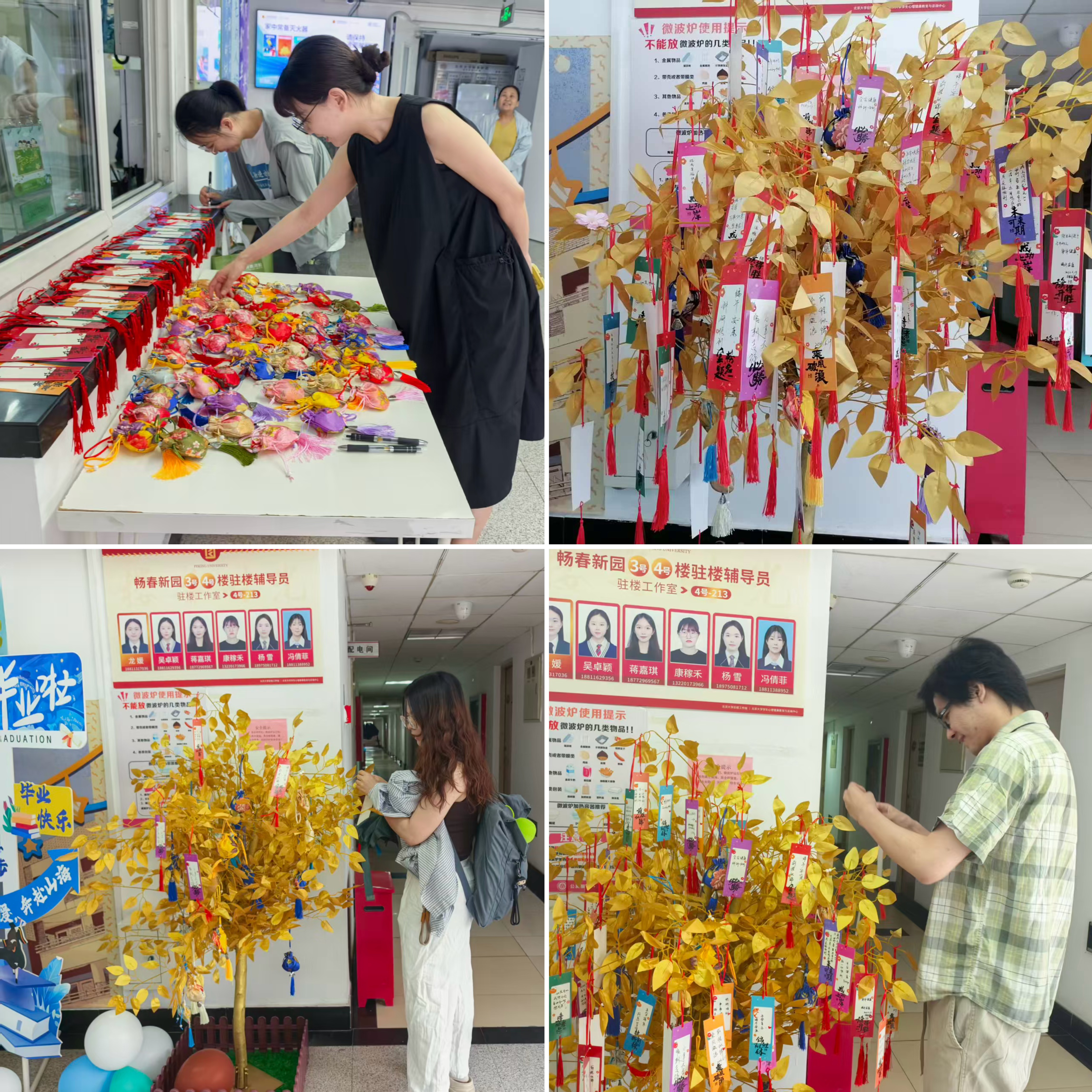图片16-19.jpg 图片16-19.jpg