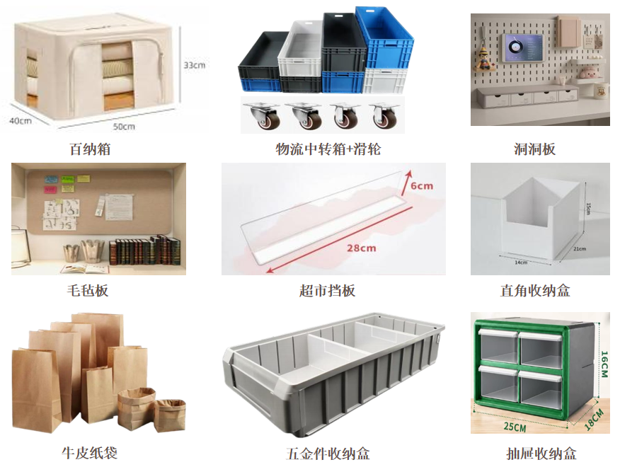 图片12.png